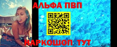 МДМА Гай