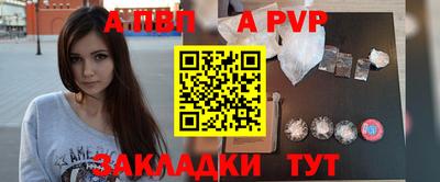 МДМА Гай