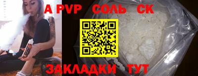 mix Гагарин
