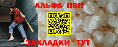 гидропоника Балашиха