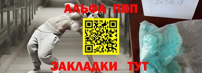МДМА Гай