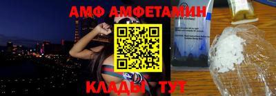 гидропоника Балашиха