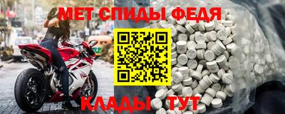 гидропоника Балашиха