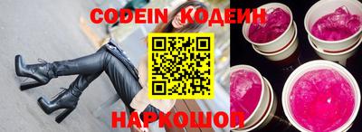 дурь Гатчина