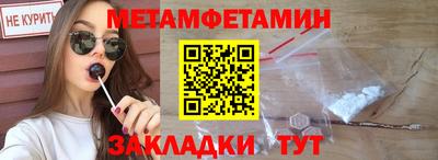 дурь Гатчина