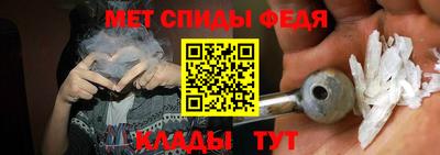 МДМА Гай