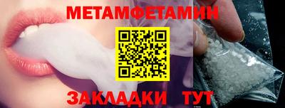дурь Гатчина