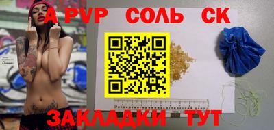 mix Гагарин