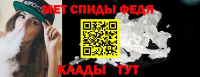 наркотики Балаково