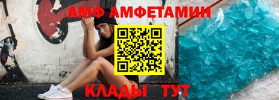 дурь Гатчина