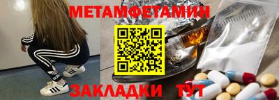 дурь Гатчина