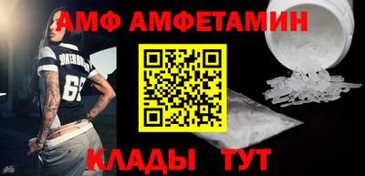 дурь Гатчина