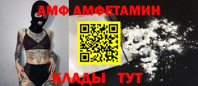 mix Гагарин