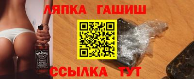 mix Гагарин