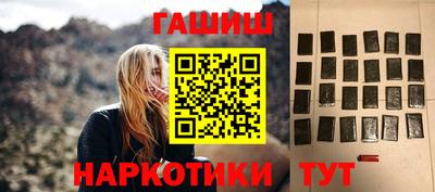 амф Балахна