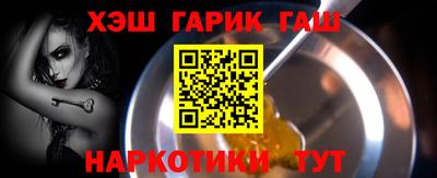 МДМА Гай