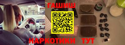 дурь Гатчина