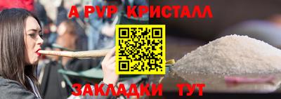 МДМА Гай