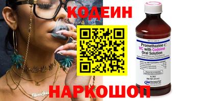 гидропоника Балашиха