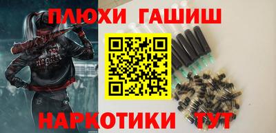 mix Гагарин