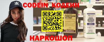 дурь Гатчина