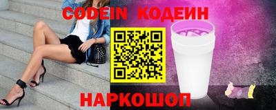 МДМА Гай