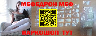mix Гагарин