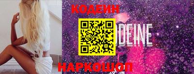 амф Балахна