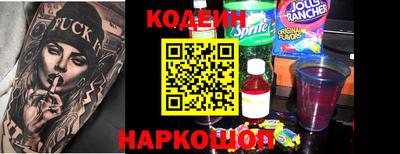 mix Гагарин
