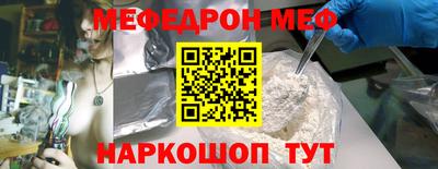 амф Балахна