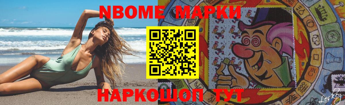 Лсд 25 экстази кислота  мега зеркало  Северодвинск 