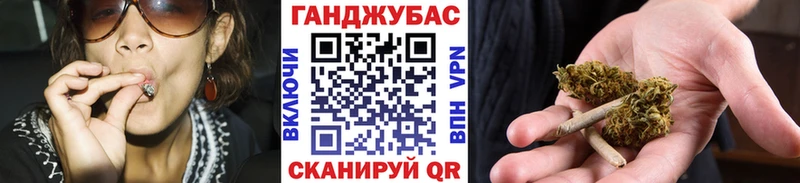 Конопля LSD WEED  как найти наркотики  гидра как войти  Северодвинск 